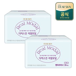 디어스킨 리얼모달 팬티라이너 30P x 2팩