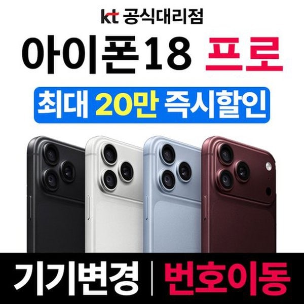 확대된 대표 상품이미지1