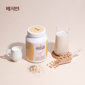 베지빈 칙피슬림 병아리콩 식물성 단백질 쉐이크 500g (곡물라떼/코코아라떼)