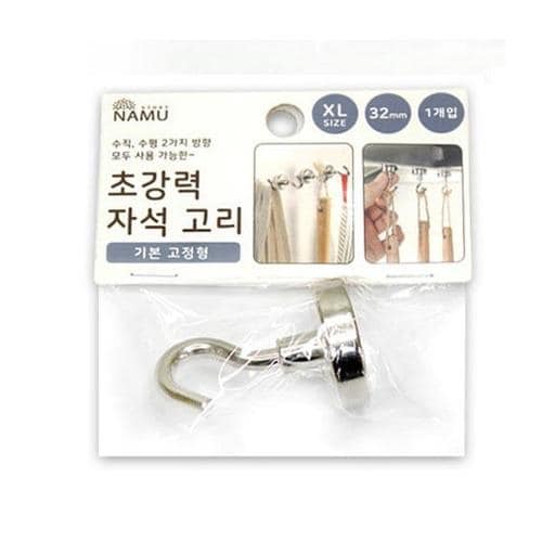 초강력 자석고리 32mm XL X ( 3매입 )