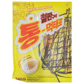 [G]철판구이 통 먹태포 180g