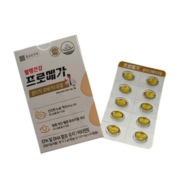  프로메가 알티지 오메가3 듀얼 520mg 60캡슐 1박스win