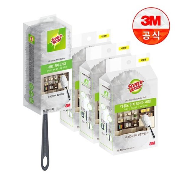 확대된 대표 image1