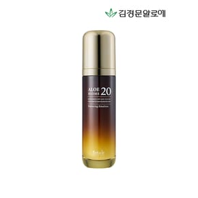 베루시에 알로에 바이옴20 밸런싱 에멀젼_P313012671