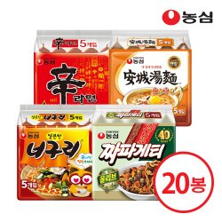 신라면 5개 + 안성탕면 5개+ 얼큰한너구리 5개 + 짜파게티 5개