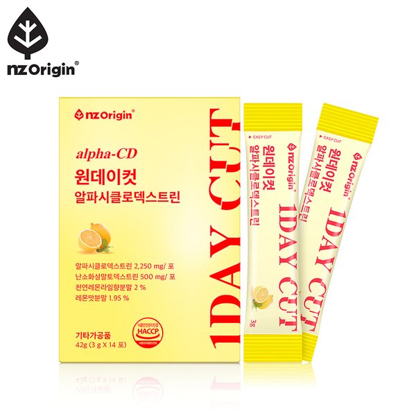 [공식] 원데이컷 알파CD (알파시클로덱스트린) 14포X1통 (총 14일분)