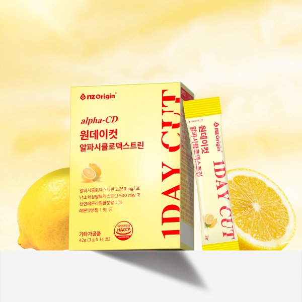 [공식] 원데이컷 알파CD (알파시클로덱스트린) 14포X1통 (총 14일분)