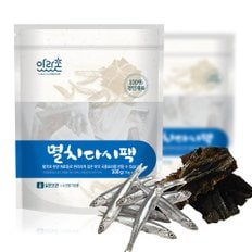 멸치다시팩 300g(15g*20팩)