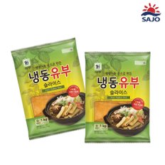 대림 냉동유부 1Kg 2개