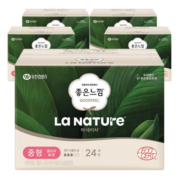 확대된 대표 상품이미지1