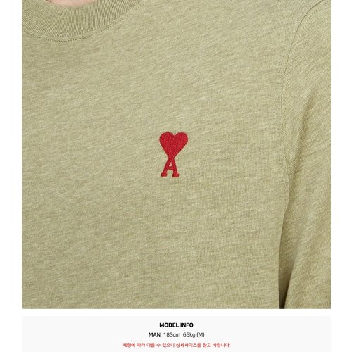 rep product image10