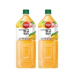 [본사직영] 과일촌 아침에 망고복숭아 2L 6개