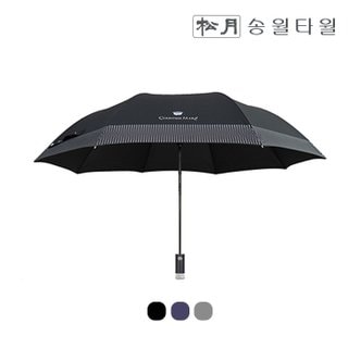 송월타월 [송월우산]CM 2단 도트보더 우산/2단우산/고급우산/우산답례품
