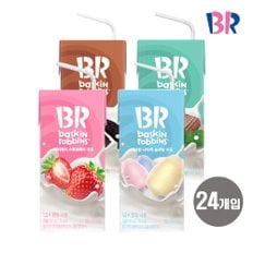 배스킨라빈스 멸균우유 190ml x 24개입 쿠키앤크림/민트초코/솜사탕/스트로베리