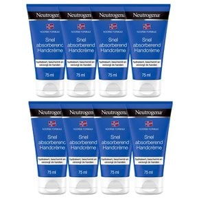 Neutrogena 뉴트로지나 핸드 크림 75ml 8개 hand cream