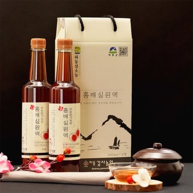 홍매실로 만든 매실원액,매실액,매실청 500ml  x2병