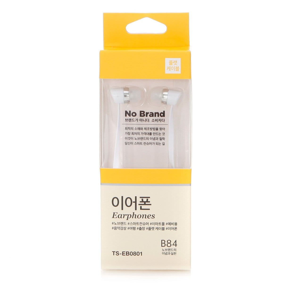 상품 이미지1