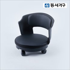 퍼브 블랙 좌식 바퀴 의자 DF919627