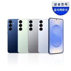 갤럭시 S25 플러스 512GB 자급제 SM-S936N 5G/LTE 유심호환