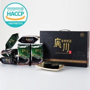 HACCP 광천 파래식탁김 선물세트 2호(12gX16봉)