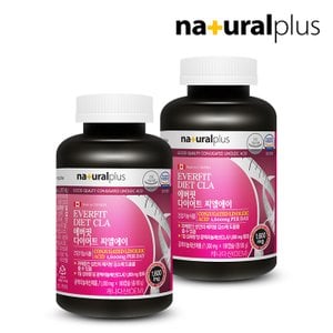 에버핏 다이어트 CLA 공액리놀레산 2병(6개월분) / 체지방감소