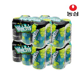 웰치 제로 샤인머스캣맛 355ml x 24개입(1박스)