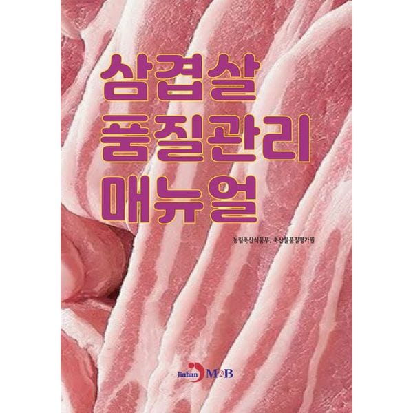 확대된 대표 default