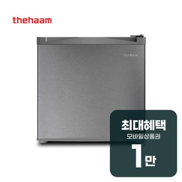 더함 미니 냉장고 46L (실버) R046D1-MS0TM 렌탈 60개월 월 4000원