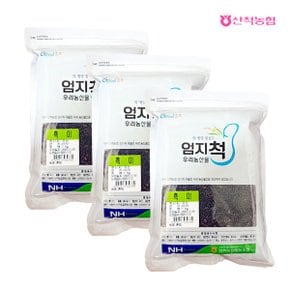 엄지척잡곡 흑미1kgx3팩(3kg)