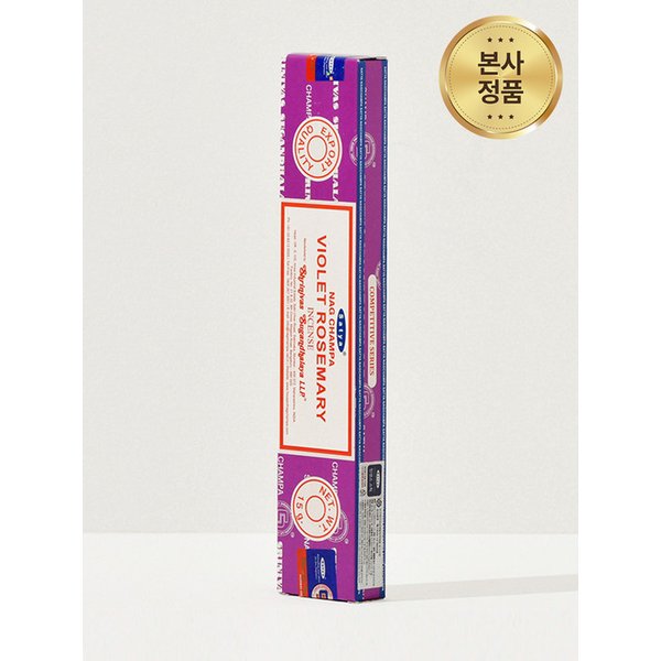 바이올렛 로즈마리 인센스 스틱 15g