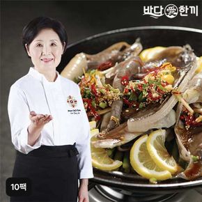 이종임의 국내산 손질 간재미 250gX10팩[34968842]