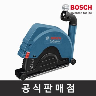 보쉬 정품 GDE 230 FC-S 그라인더용 집진기 가드일체형 9인치 절단깊이60mm 콘크리트절단