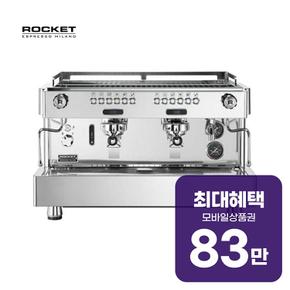 로켓 2그룹 에스프레소 커피머신 RE-A RE-A 2gr 렌탈 60개월 월 305800원