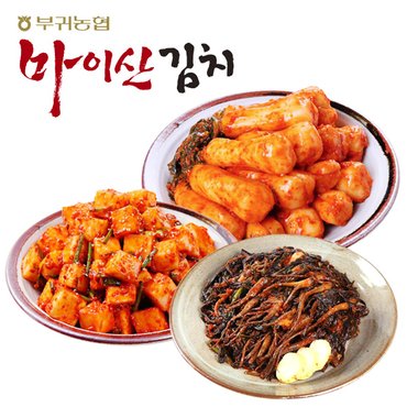 마이산김치 [한국농협김치] 전북대표 마이산김치 맛남3종11호(총각김치/깍두기/고들빼기 각1kg)