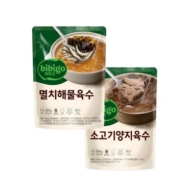  CJ 비비고 소고기양지+멸치해물 육수500g 각6입씩