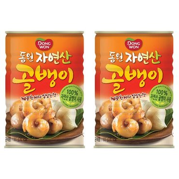  동원 자연산 골뱅이 400g x 4캔 통조림