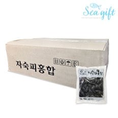 씨기프트 냉동 피홍합 10kg(1kg x 10팩) 손질 간편 홍합탕 짬뽕 업소용 벌크