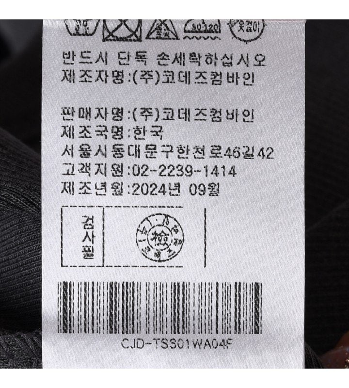 품질표시이미지2