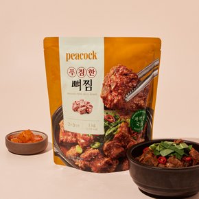 푸짐한 뼈찜 1kg
