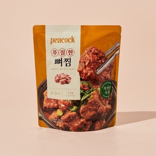 상품 이미지4