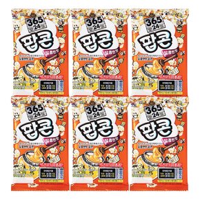 스낵 간식 전자레인지용 팝콘 달콤한맛 70g x 6개