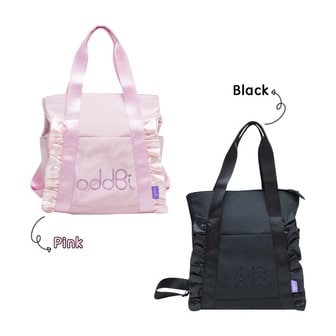 오드비 블리 블리 러플 투인원백 Bly Bly Ruffle 2 in 1 Bag oddBi