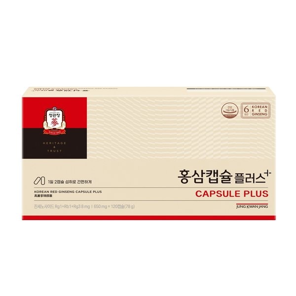 [이마트점포택배] [정관장] 홍삼캡슐플러스(650mg*120캡슐)