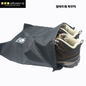 캠핑/낚시/아웃도어 의류 신발 수납파우치/일본 알바트레 정품