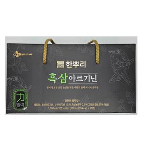 한뿌리 흑삼 아르기닌 100ml 10입 흑삼대보 흑삼아르기닌