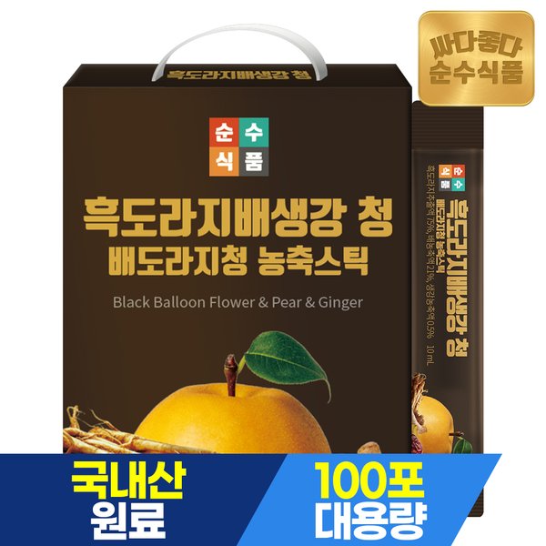 상품이미지1