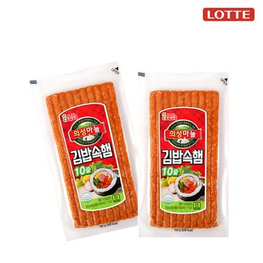  롯데 롯데햄 의성마늘 김밥속햄 100g 10개