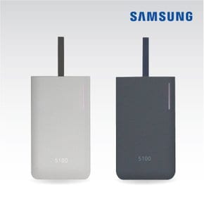 급속 보조배터리 5100mAh C타입 EB-PG950