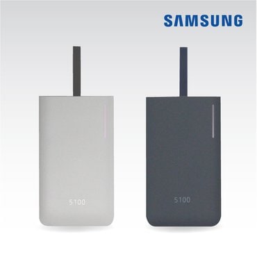 삼성 급속 보조배터리 5100mAh C타입 EB-PG950