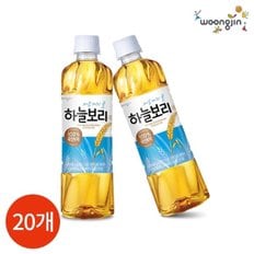 웅진 하늘보리 500ml x 20PET